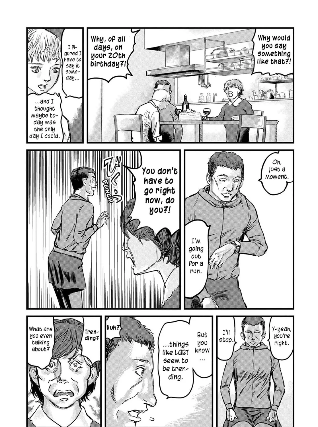 Uichi no Shima Chapter 3 page 29 - 