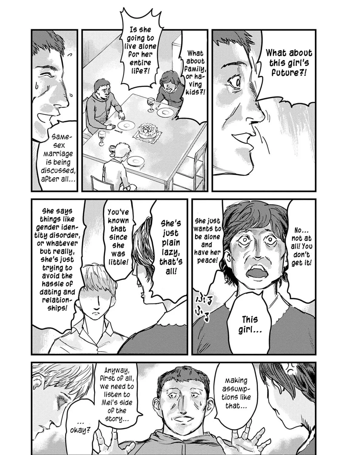 Uichi no Shima Chapter 3 page 31 - 