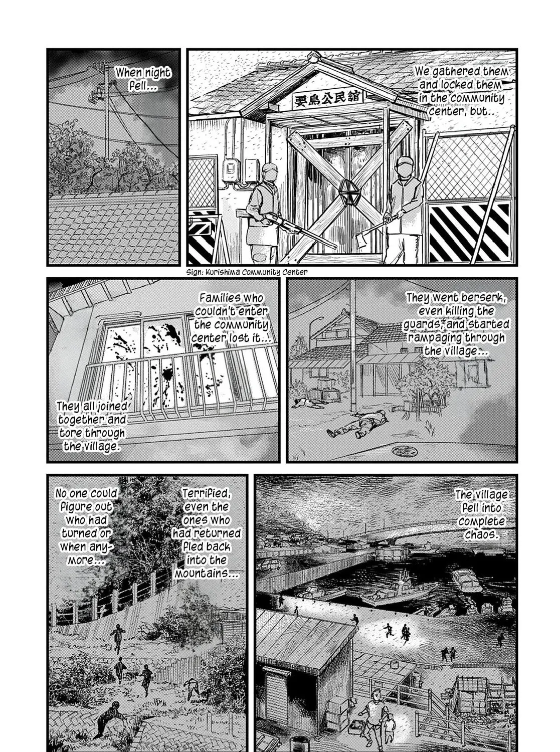 Uichi no Shima Chapter 3 page 9 - 