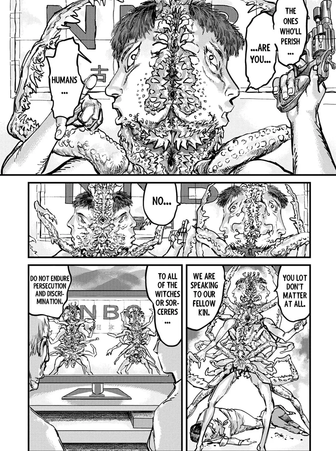 Uichi no Shima Chapter 4 page 13 - 