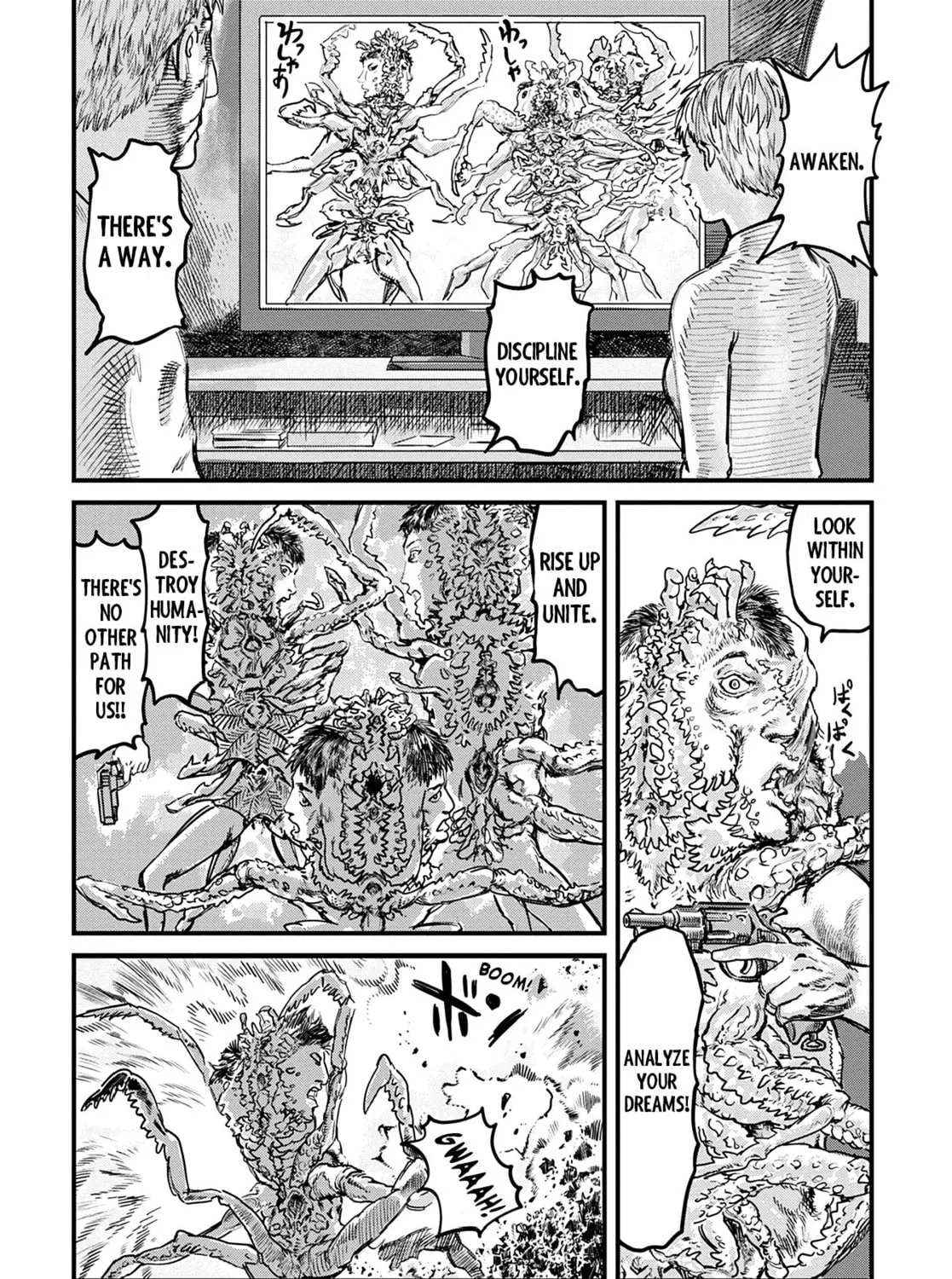 Uichi no Shima Chapter 4 page 15 - 