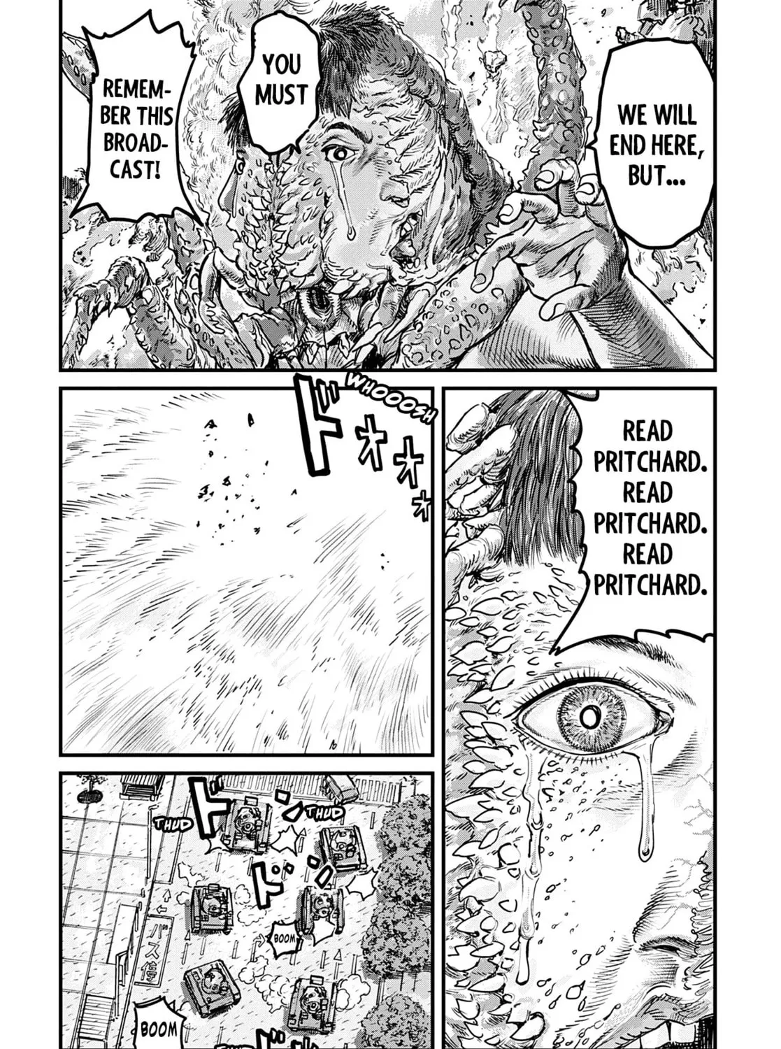Uichi no Shima Chapter 4 page 19 - 