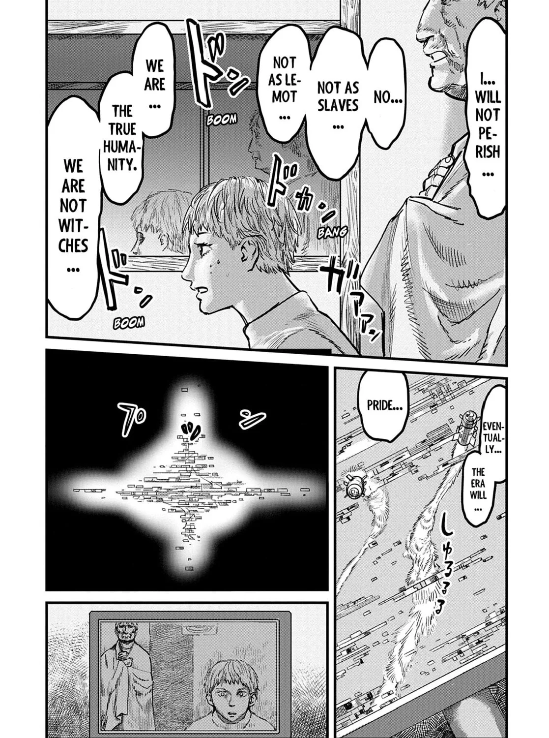 Uichi no Shima Chapter 4 page 21 - 
