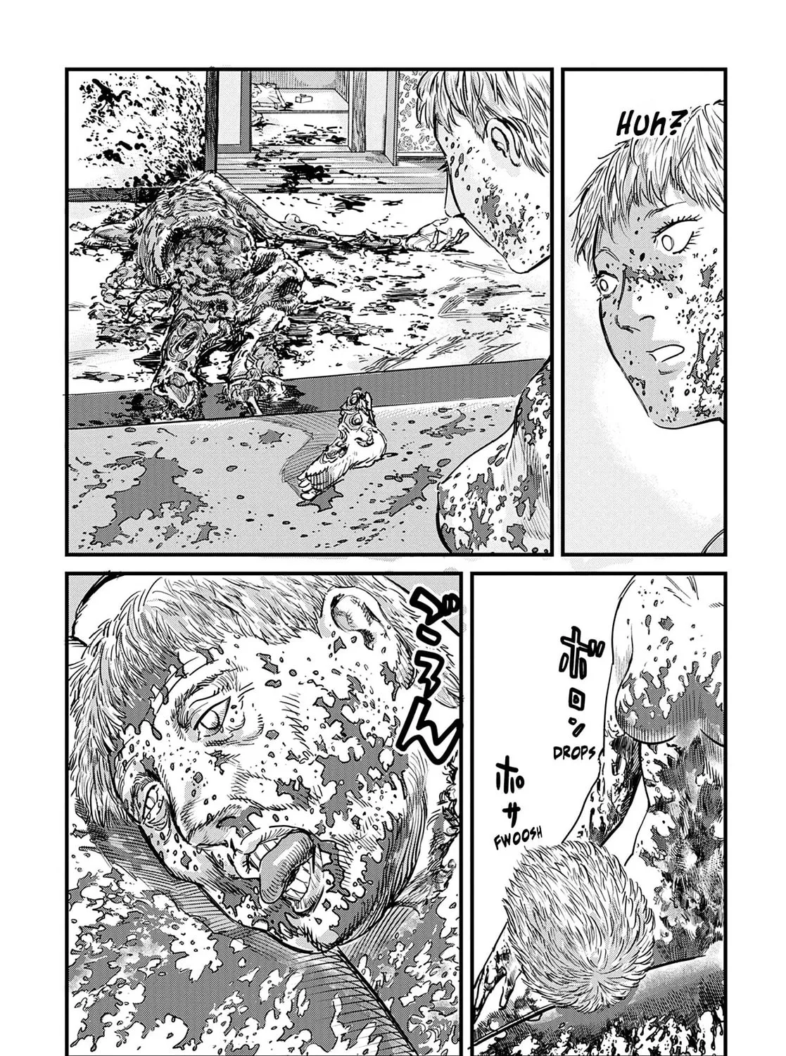 Uichi no Shima Chapter 4 page 29 - 