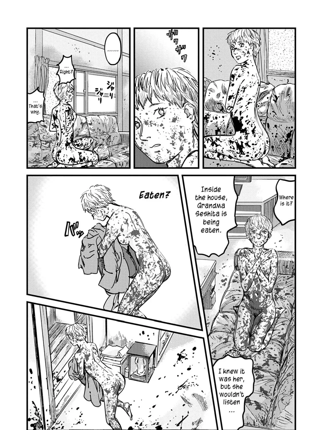 Uichi no Shima Chapter 4 page 33 - 