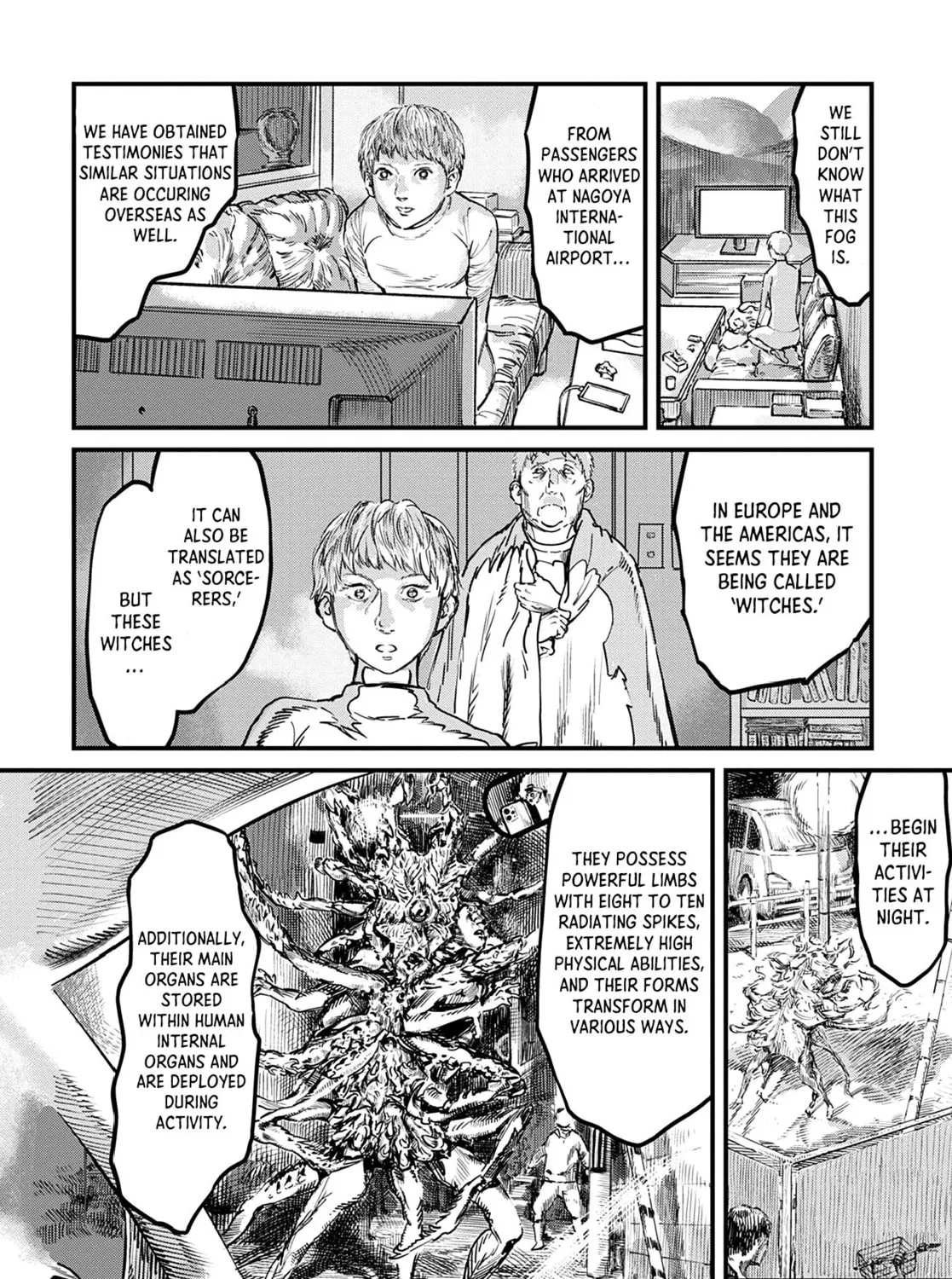 Uichi no Shima Chapter 4 page 7 - 