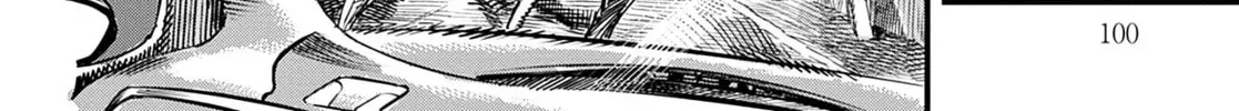 Uichi no Shima Chapter 4 page 8 - 