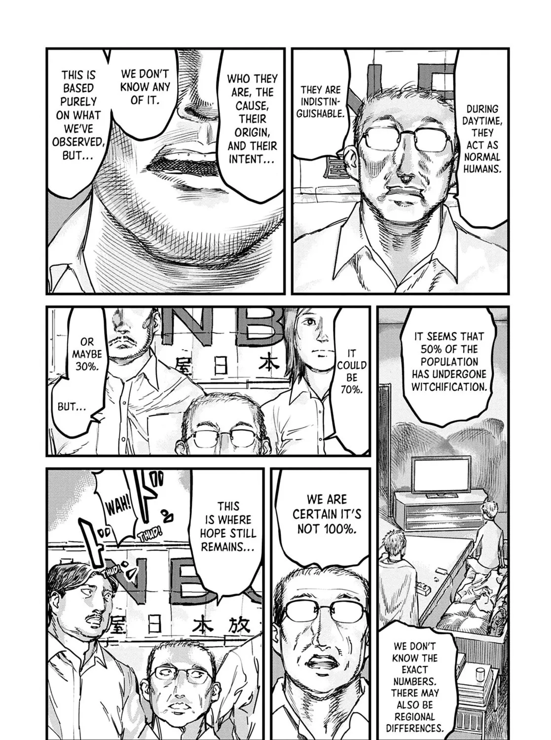 Uichi no Shima Chapter 4 page 9 - 