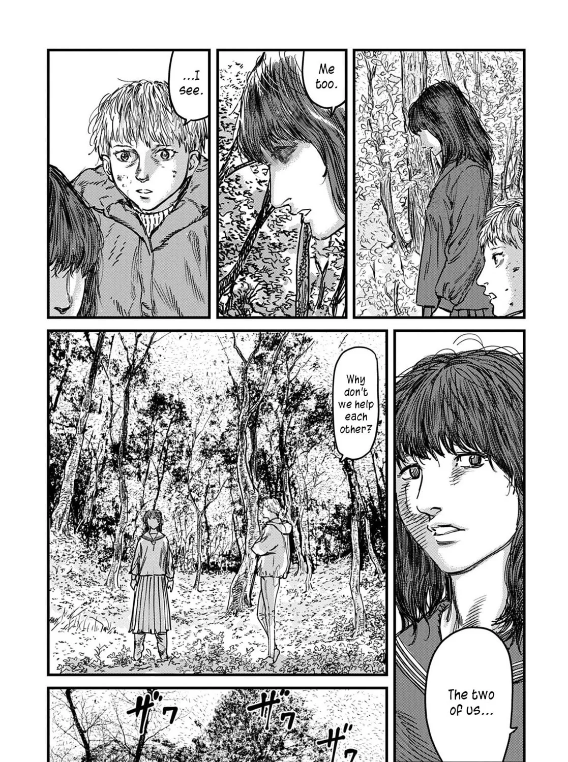 Uichi no Shima Chapter 5 page 13 - 
