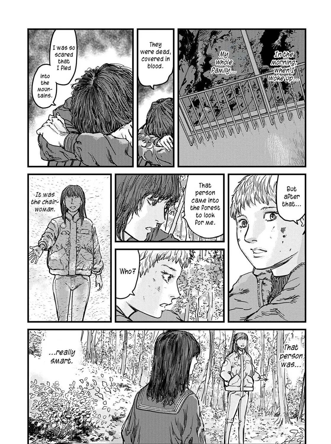 Uichi no Shima Chapter 5 page 17 - 