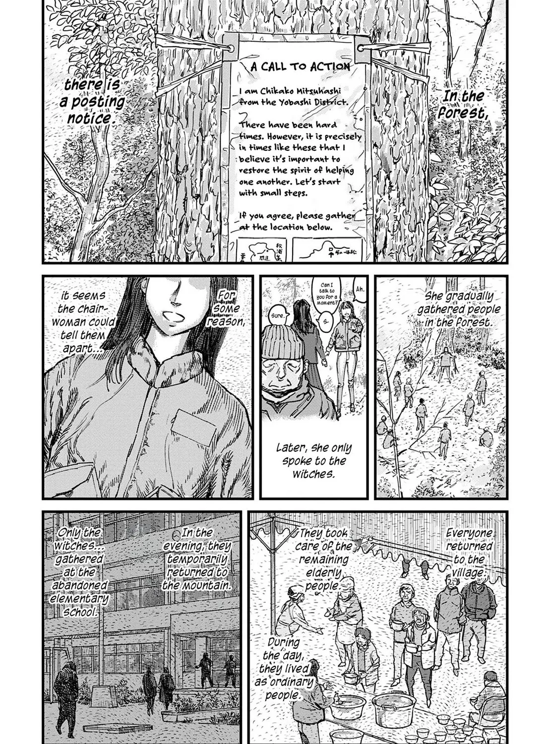 Uichi no Shima Chapter 5 page 19 - 