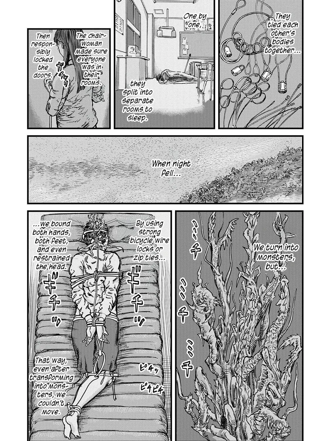Uichi no Shima Chapter 5 page 21 - 
