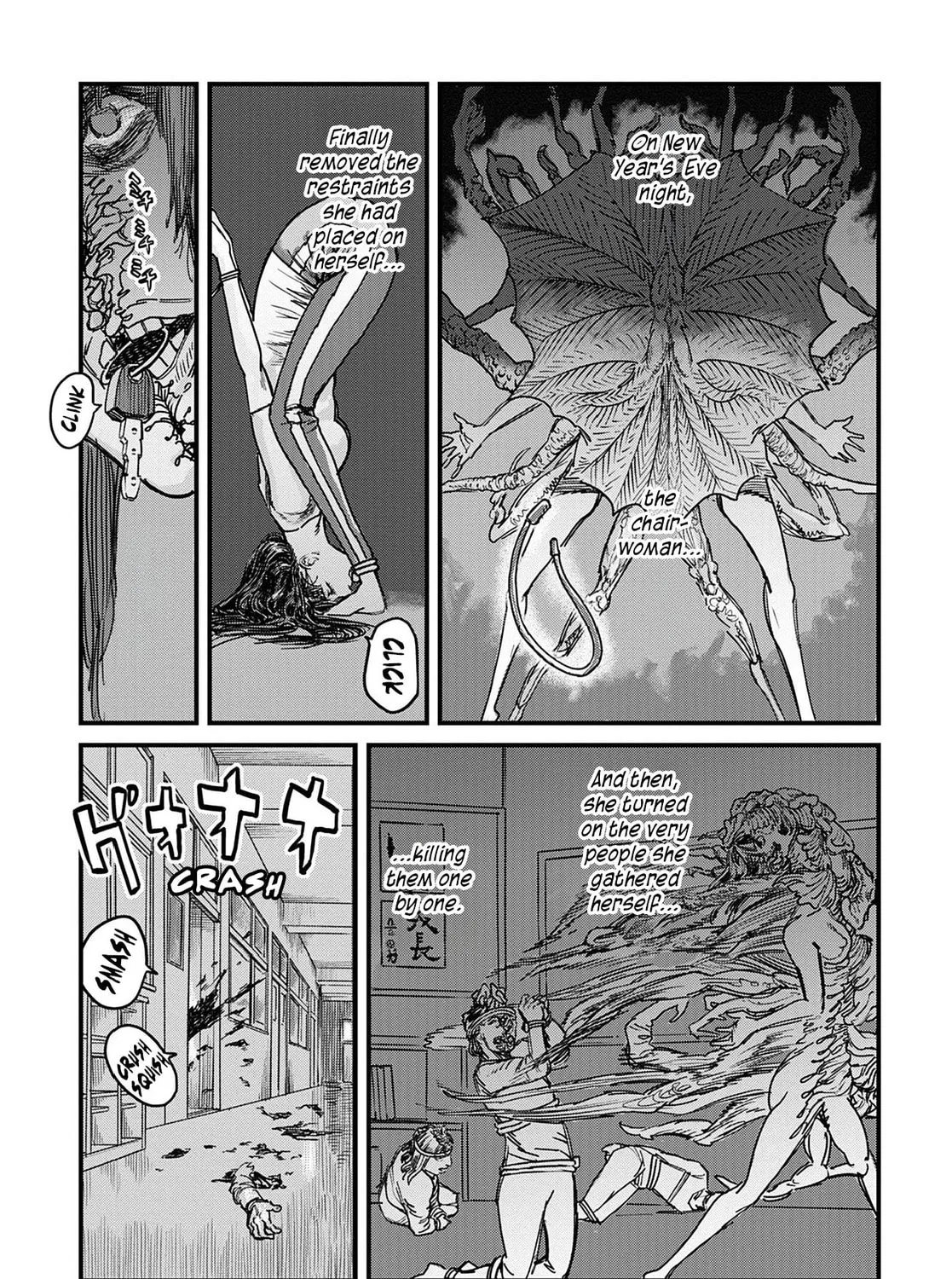 Uichi no Shima Chapter 5 page 25 - 