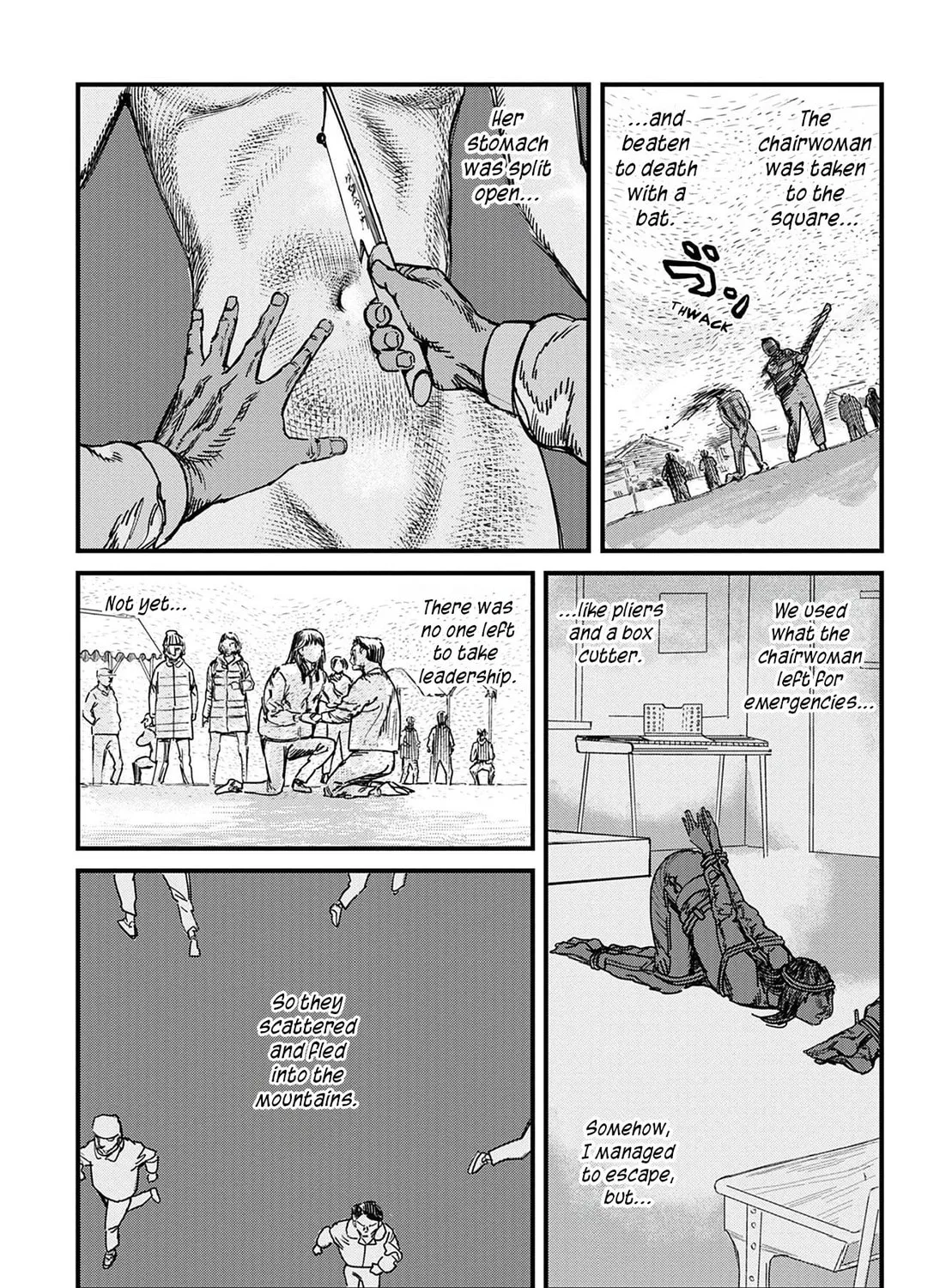 Uichi no Shima Chapter 5 page 29 - 