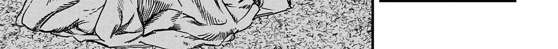 Uichi no Shima Chapter 6 page 2 - 