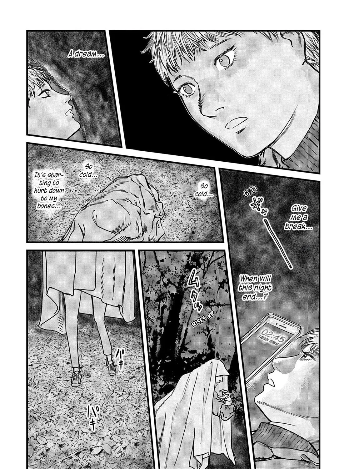 Uichi no Shima Chapter 6 page 11 - 
