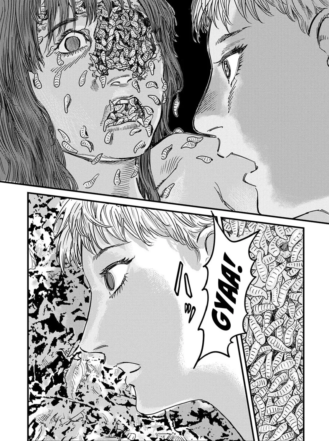 Uichi no Shima Chapter 6 page 17 - 