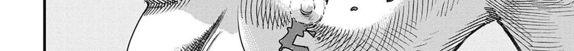 Uichi no Shima Chapter 6 page 20 - 