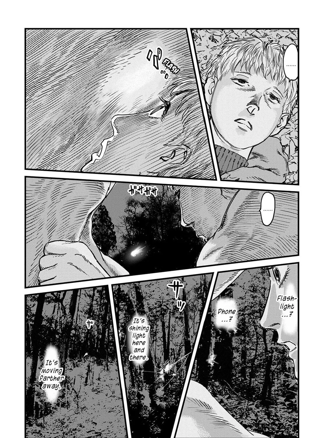 Uichi no Shima Chapter 6 page 3 - 