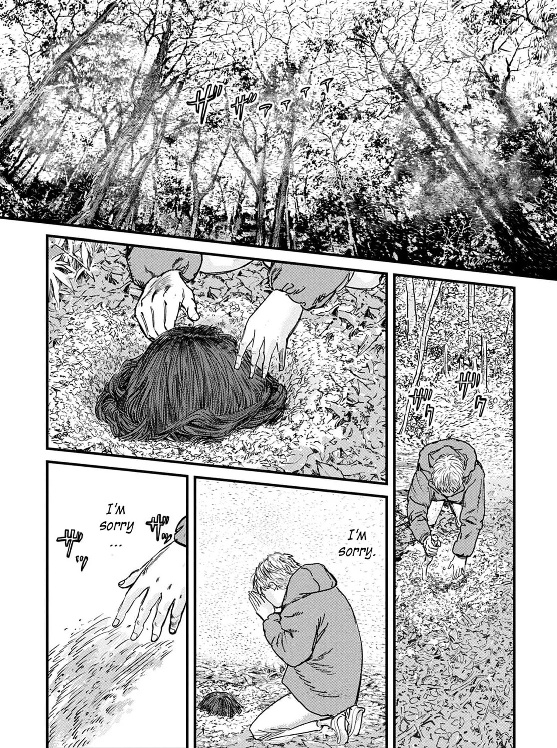 Uichi no Shima Chapter 6 page 29 - 