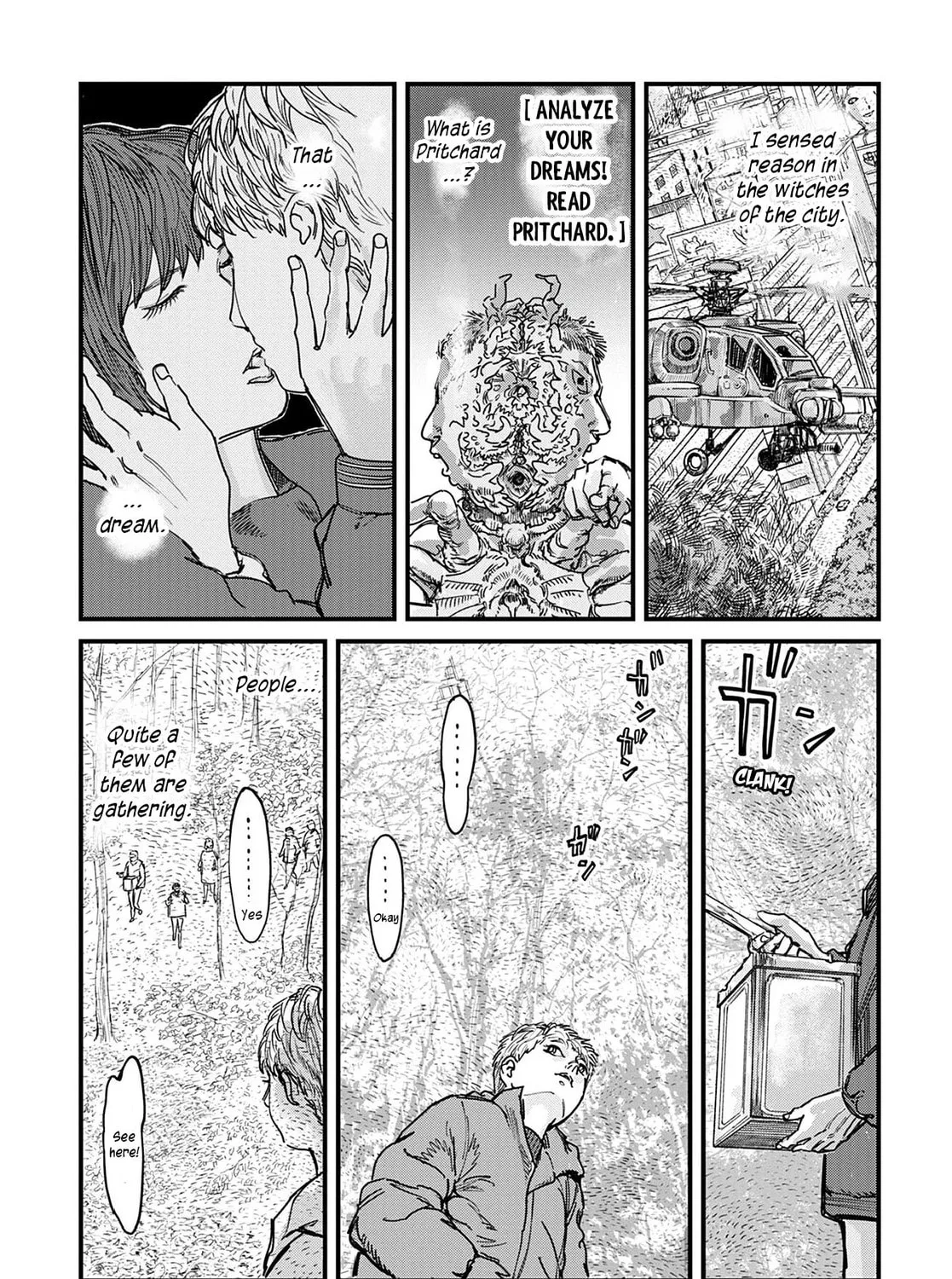 Uichi no Shima Chapter 6 page 33 - 