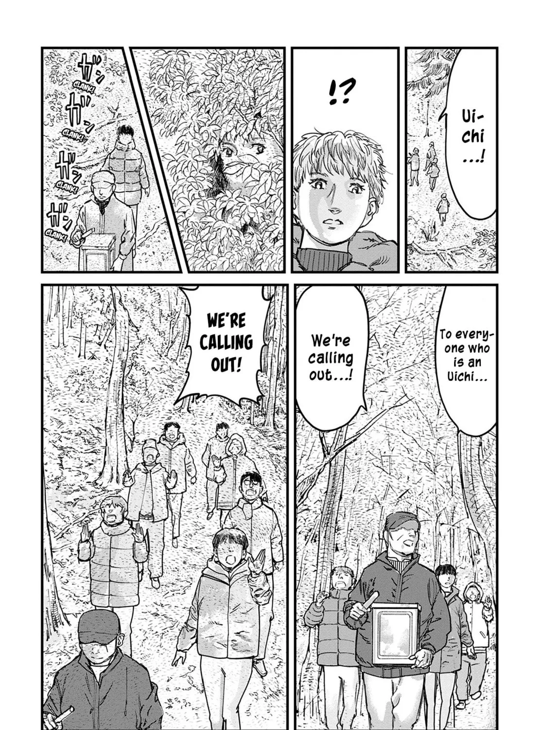 Uichi no Shima Chapter 6 page 35 - 