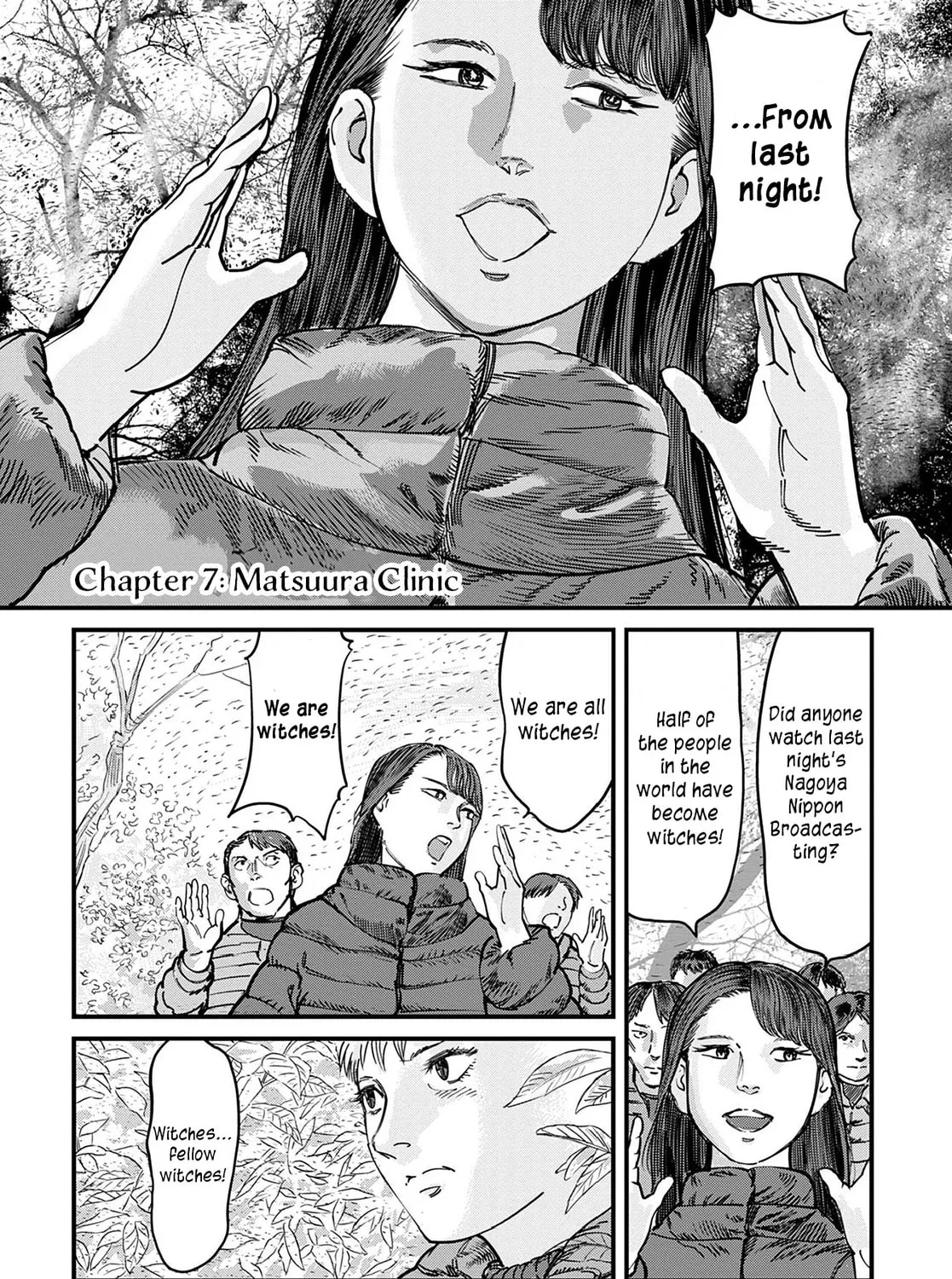 Uichi no Shima Chapter 7 page 1 - 