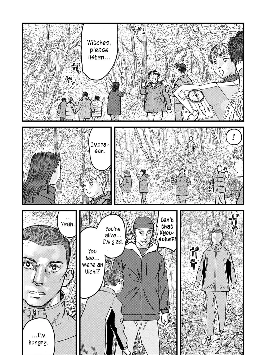 Uichi no Shima Chapter 7 page 11 - 
