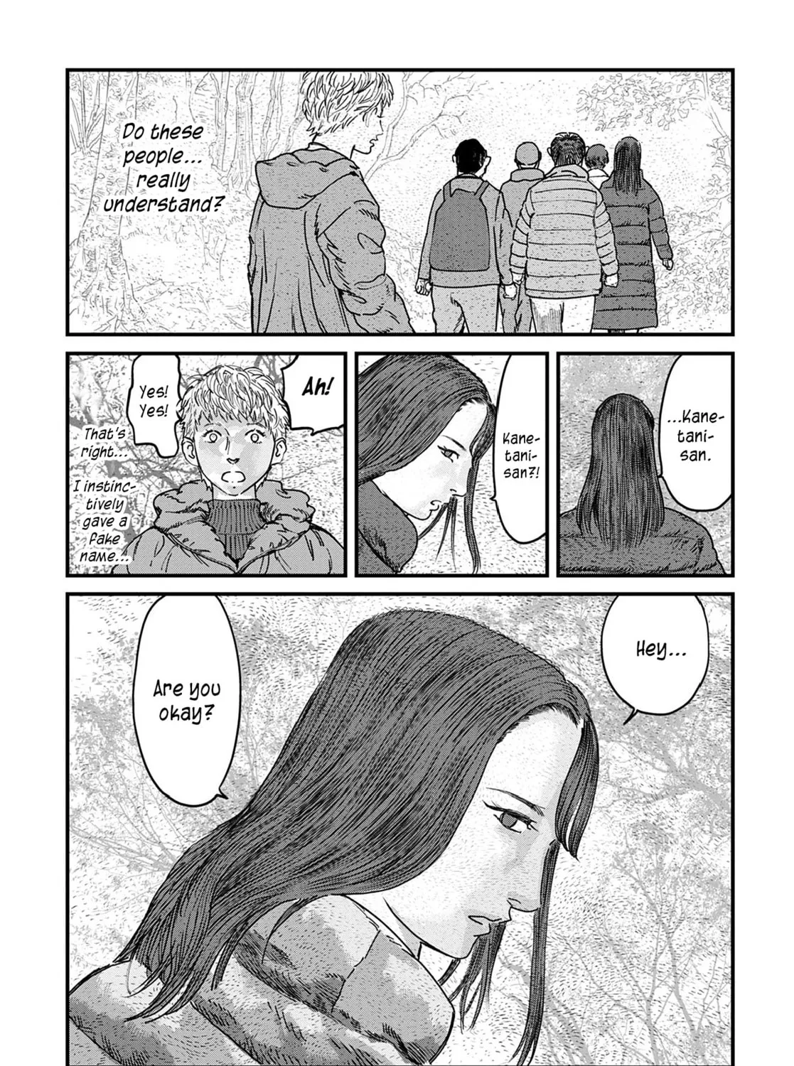 Uichi no Shima Chapter 7 page 15 - 