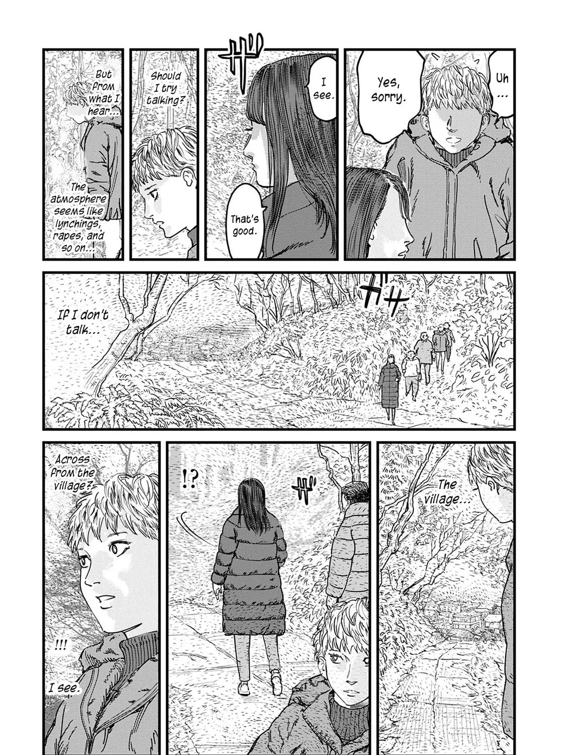 Uichi no Shima Chapter 7 page 17 - 