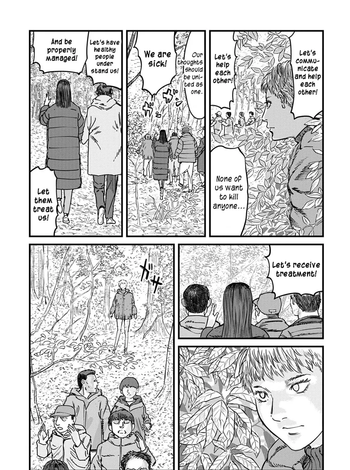 Uichi no Shima Chapter 7 page 3 - 