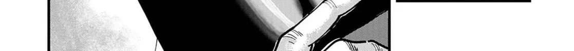 Uichi no Shima Chapter 7 page 28 - 