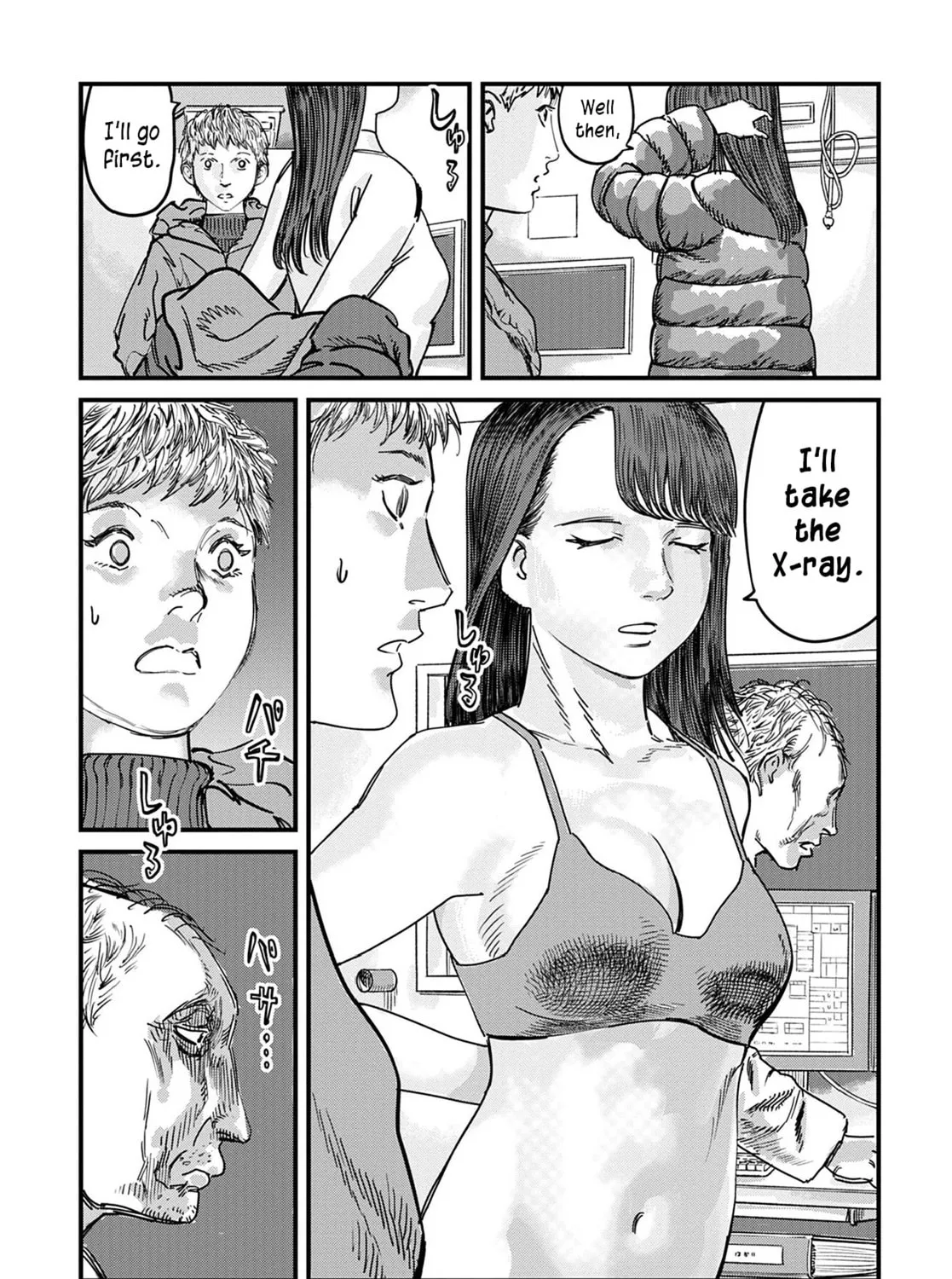 Uichi no Shima Chapter 7 page 35 - 