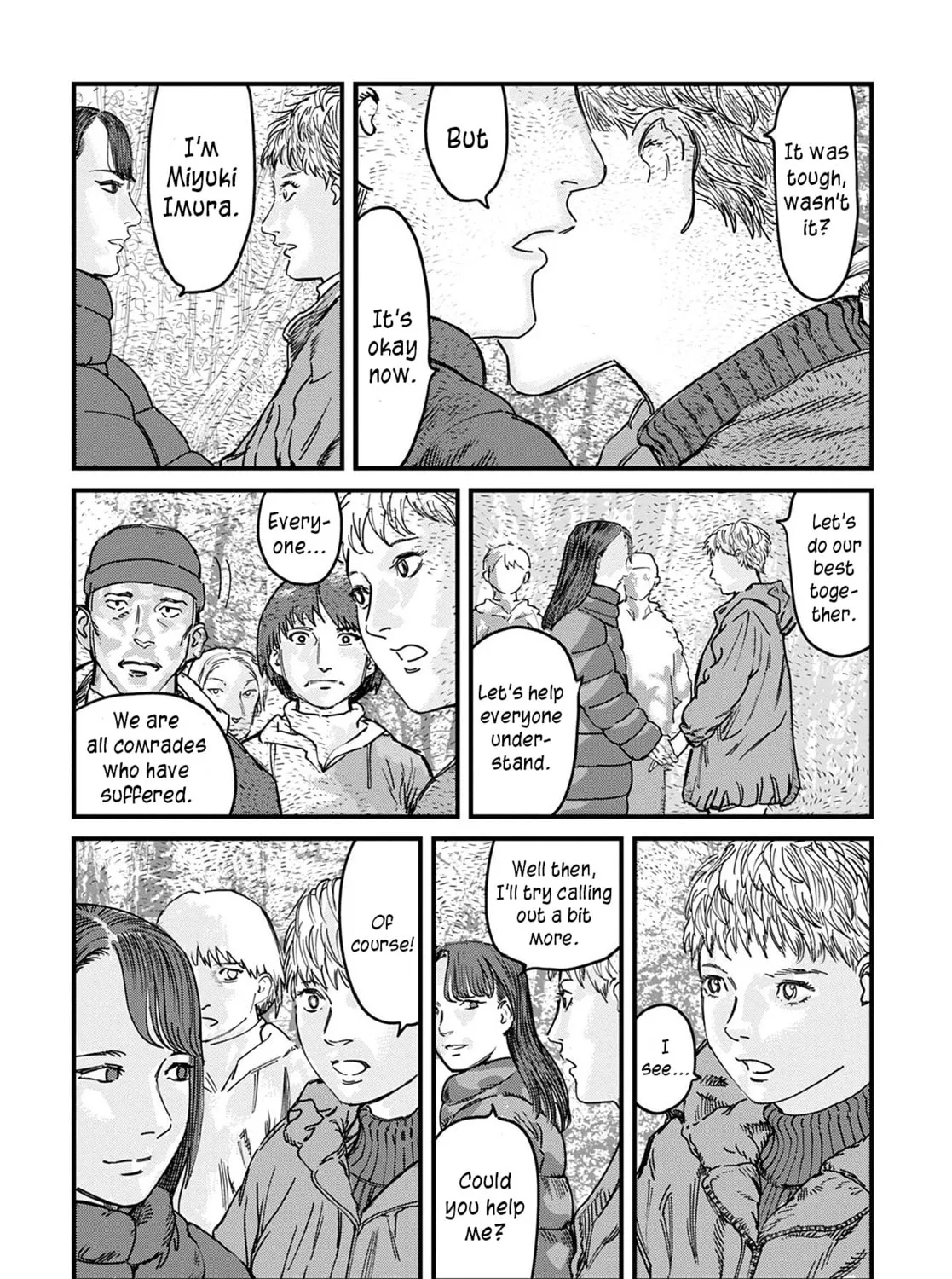 Uichi no Shima Chapter 7 page 9 - 