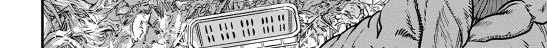 Uichi no Shima Chapter 8 page 24 - 