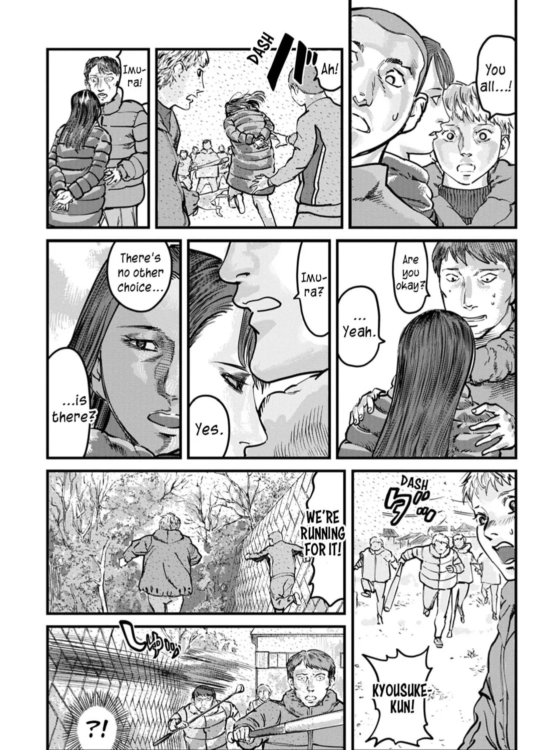 Uichi no Shima Chapter 8 page 25 - 