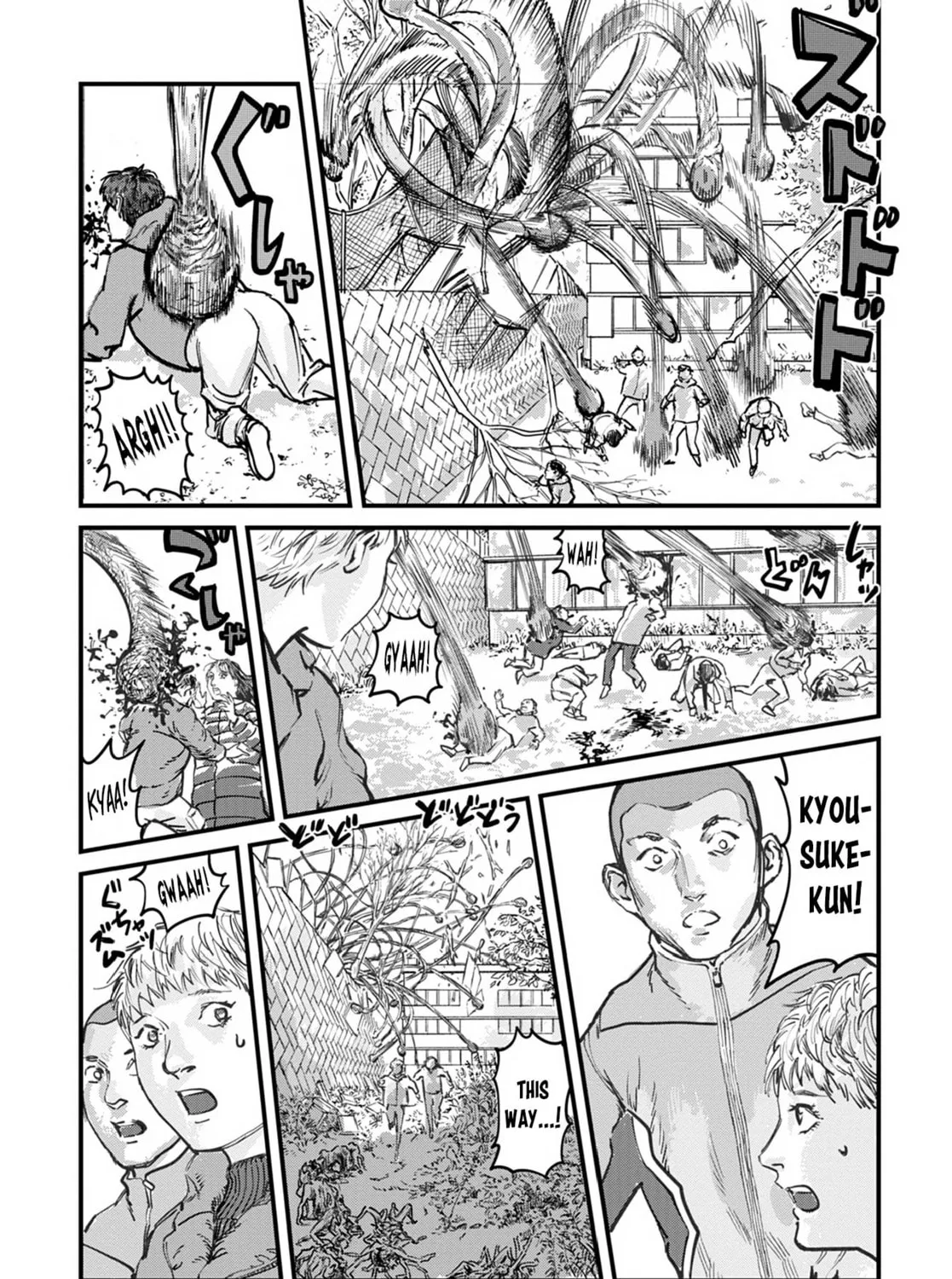 Uichi no Shima Chapter 8 page 29 - 