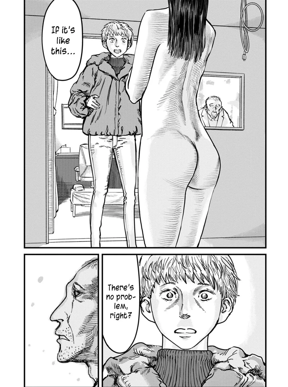 Uichi no Shima Chapter 8 page 5 - 