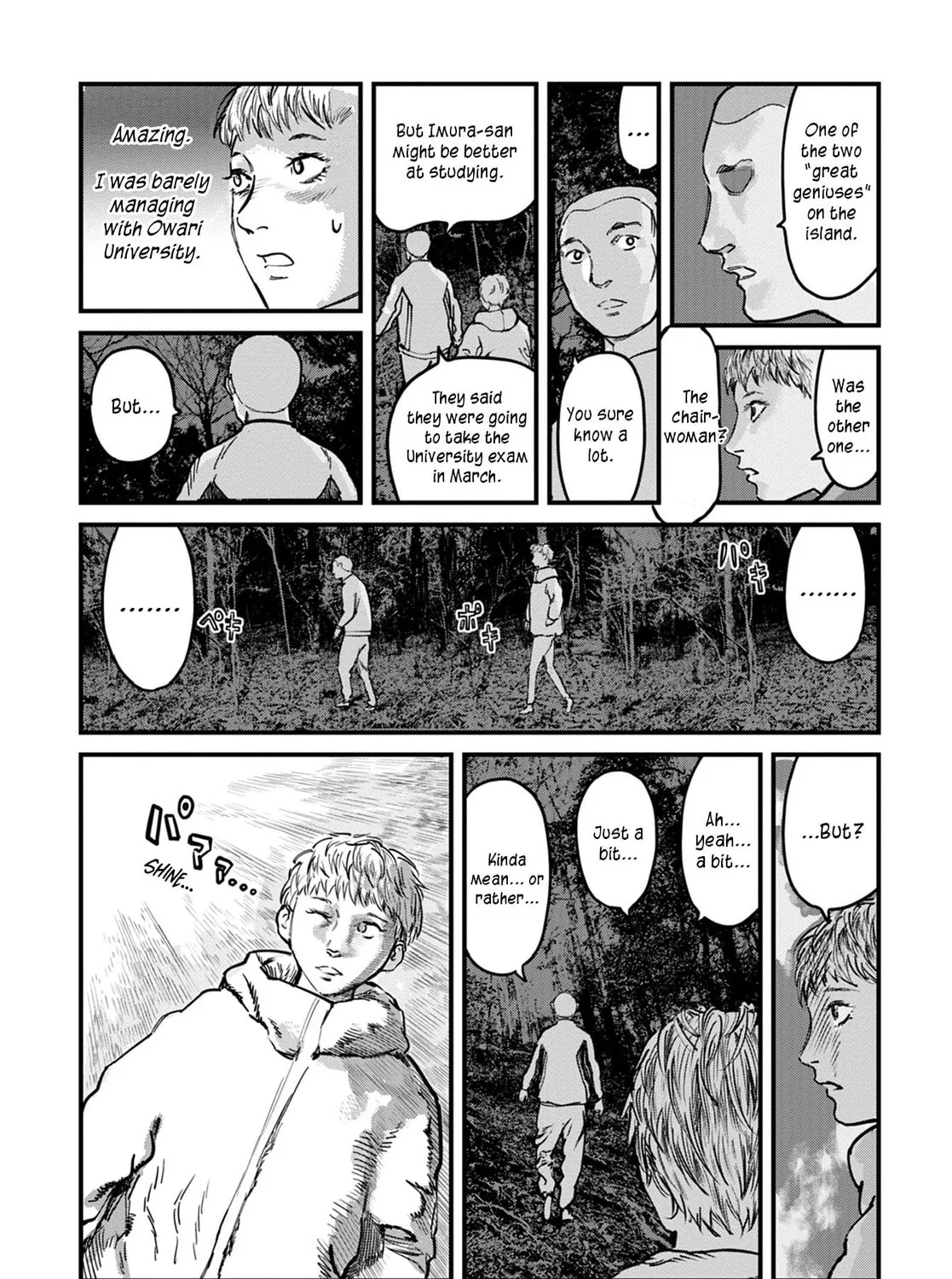 Uichi no Shima Chapter 8 page 41 - 