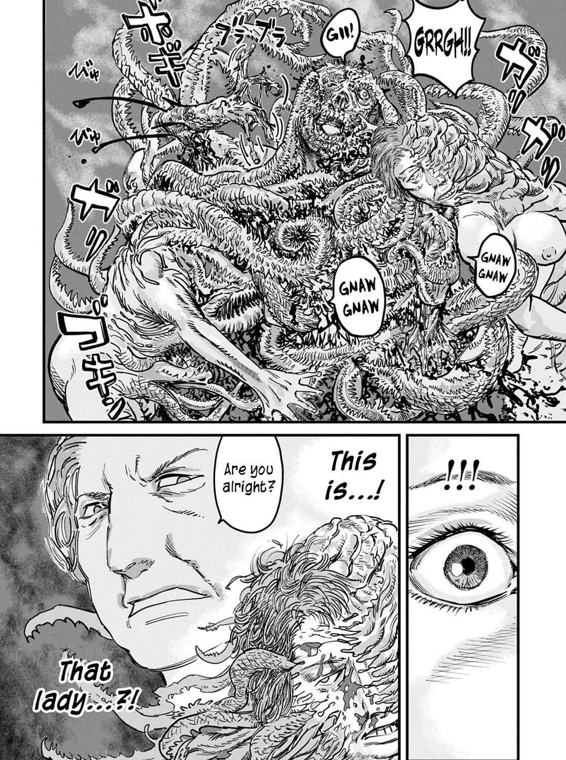 Uichi no Shima Chapter 8 page 47 - 
