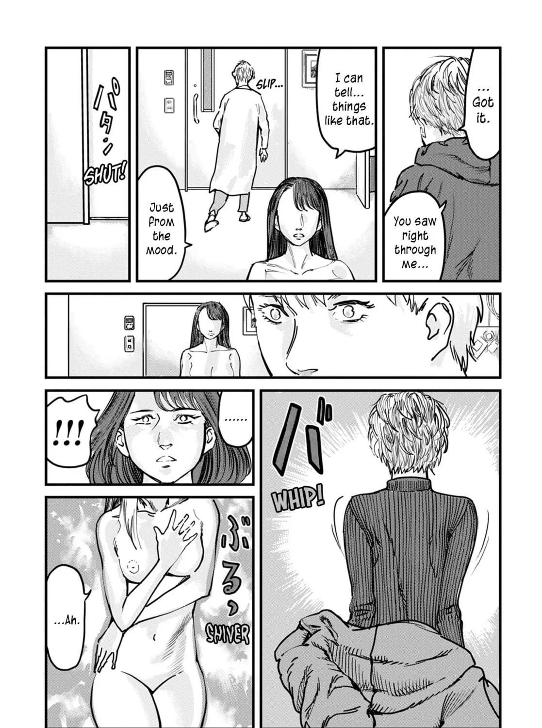 Uichi no Shima Chapter 8 page 9 - 