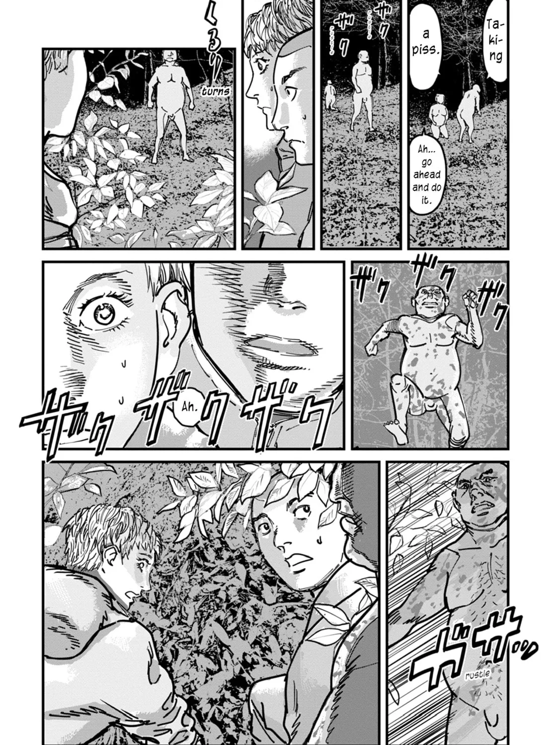 Uichi no Shima Chapter 9 page 11 - 