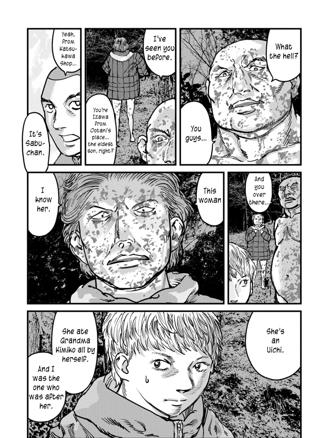 Uichi no Shima Chapter 9 page 13 - 