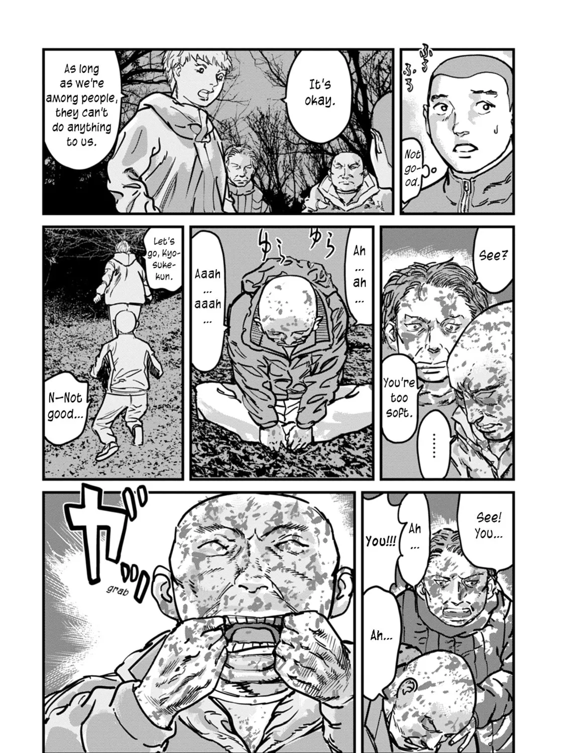 Uichi no Shima Chapter 9 page 27 - 