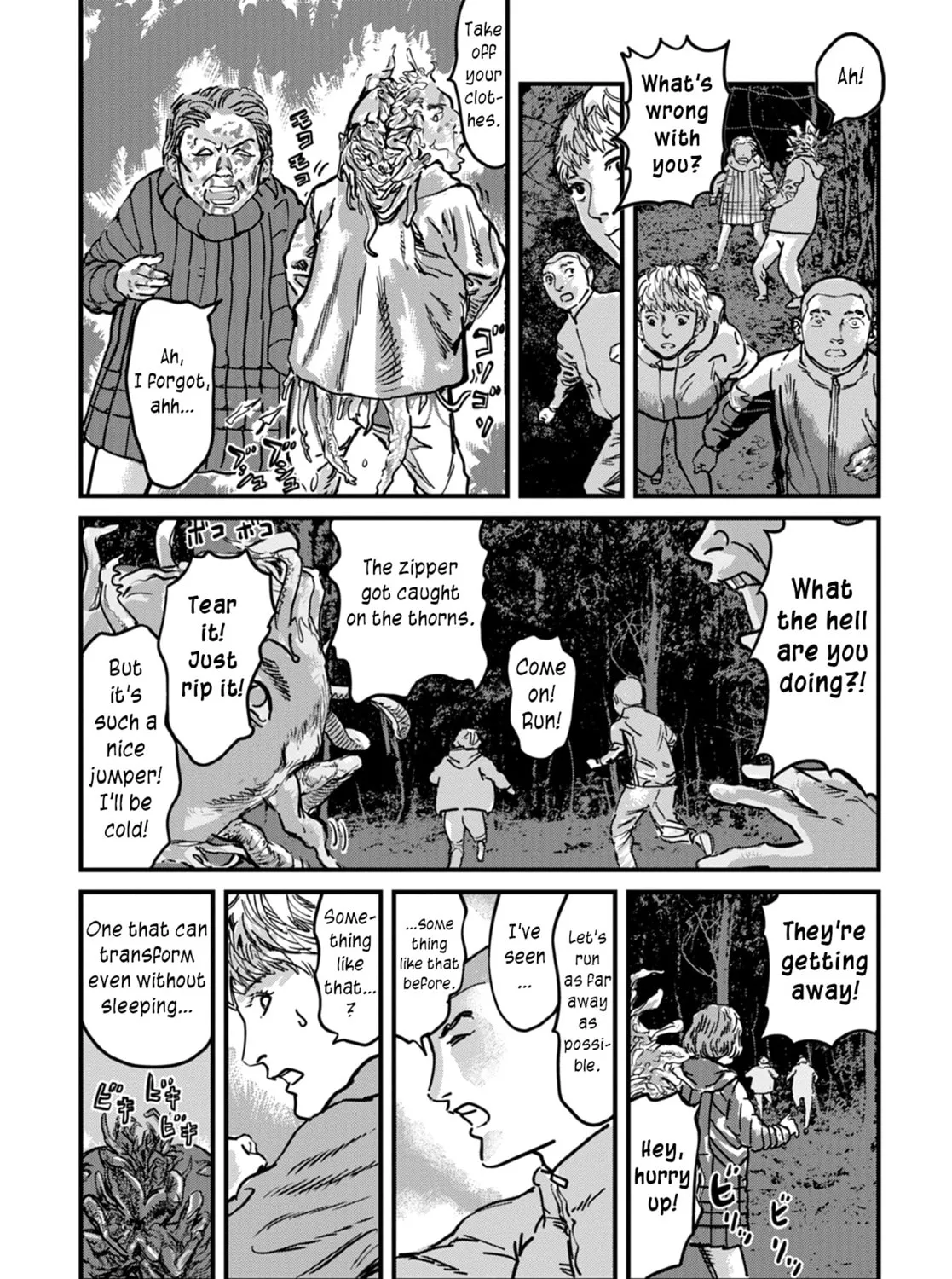 Uichi no Shima Chapter 9 page 33 - 