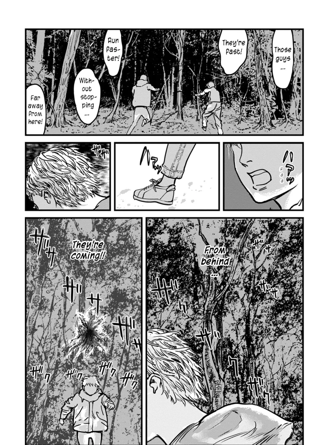 Uichi no Shima Chapter 9 page 35 - 