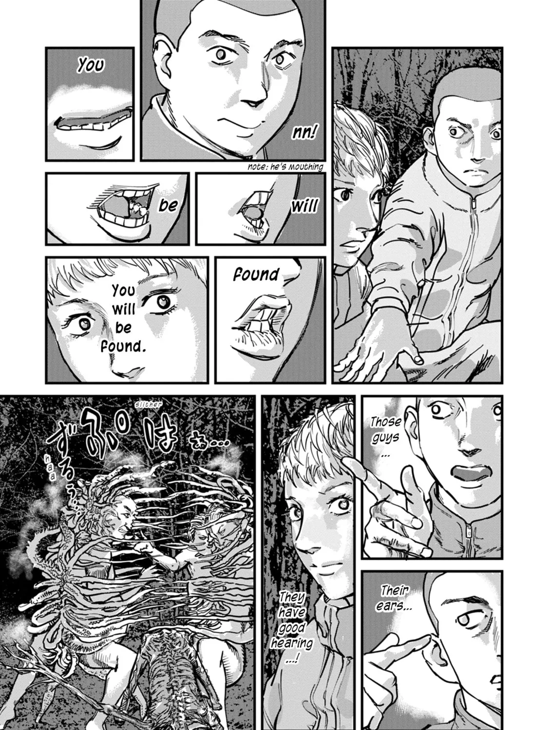 Uichi no Shima Chapter 9 page 5 - 