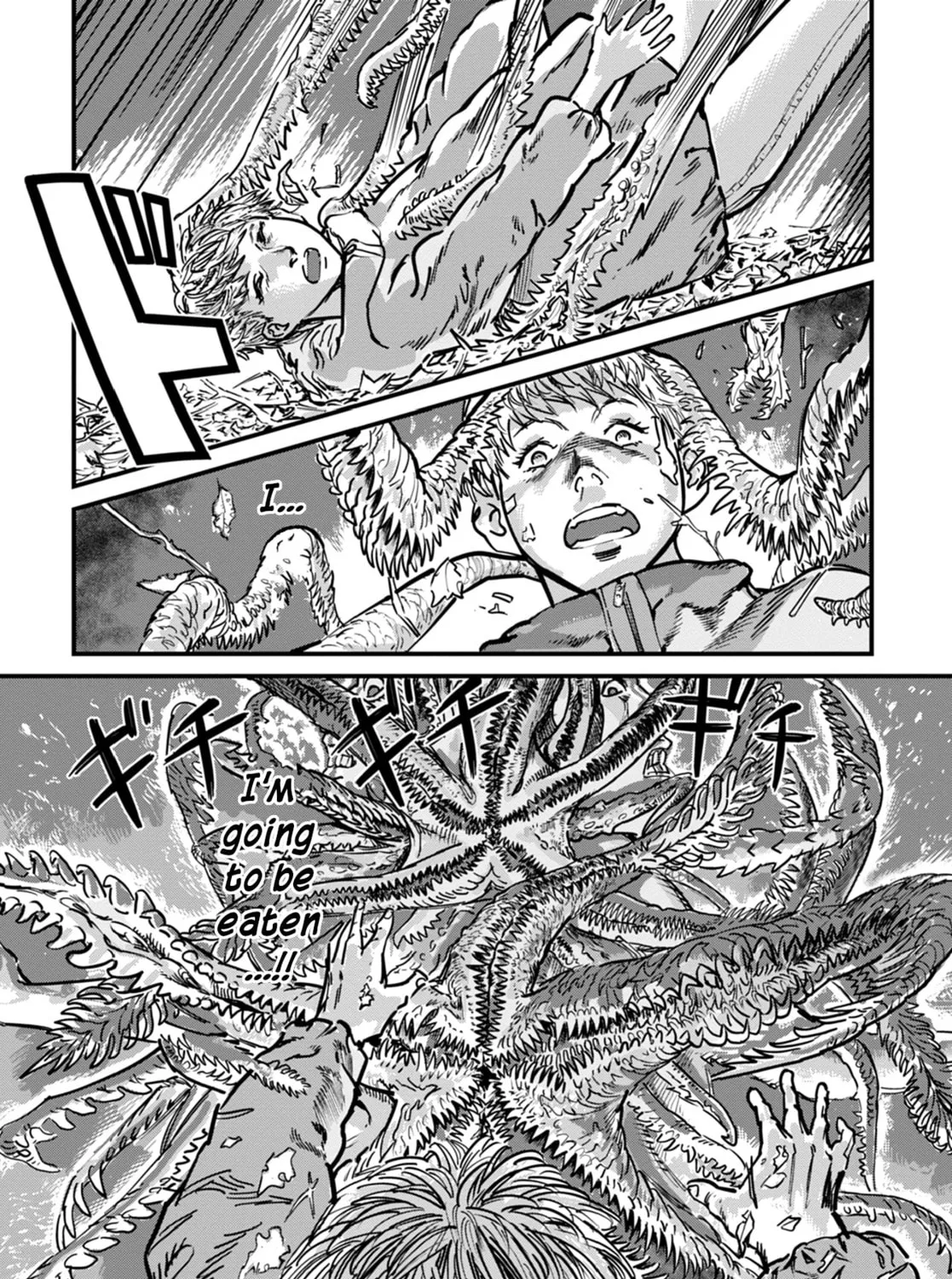 Uichi no Shima Chapter 9 page 51 - 