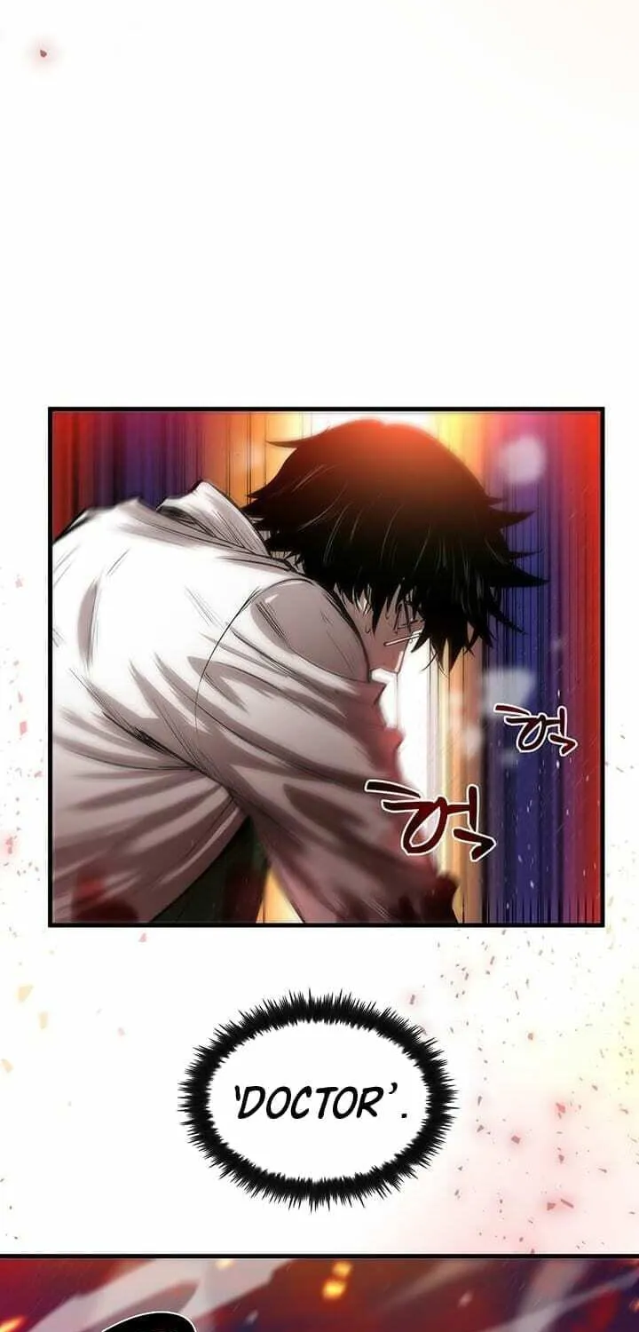 Uiwon, Dasi Salda Chapter 1 page 13 - 