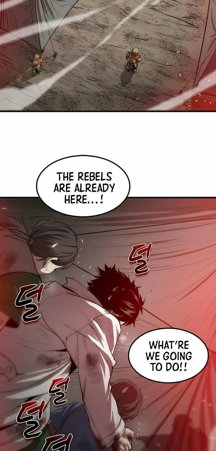 Uiwon, Dasi Salda Chapter 1 page 16 - 